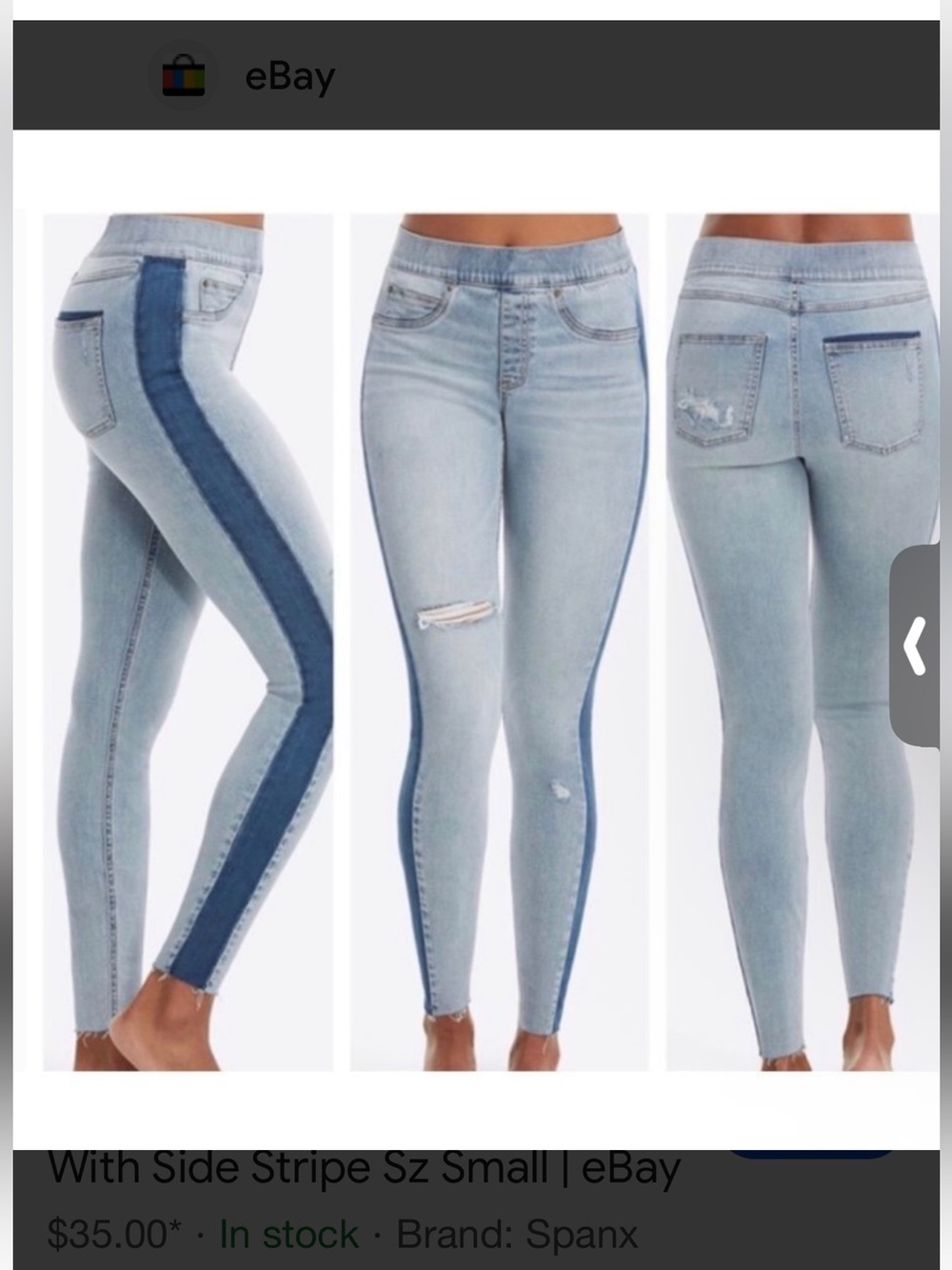 SPANX Light Blue Denim Jeggings with Dark Blue Side Panel